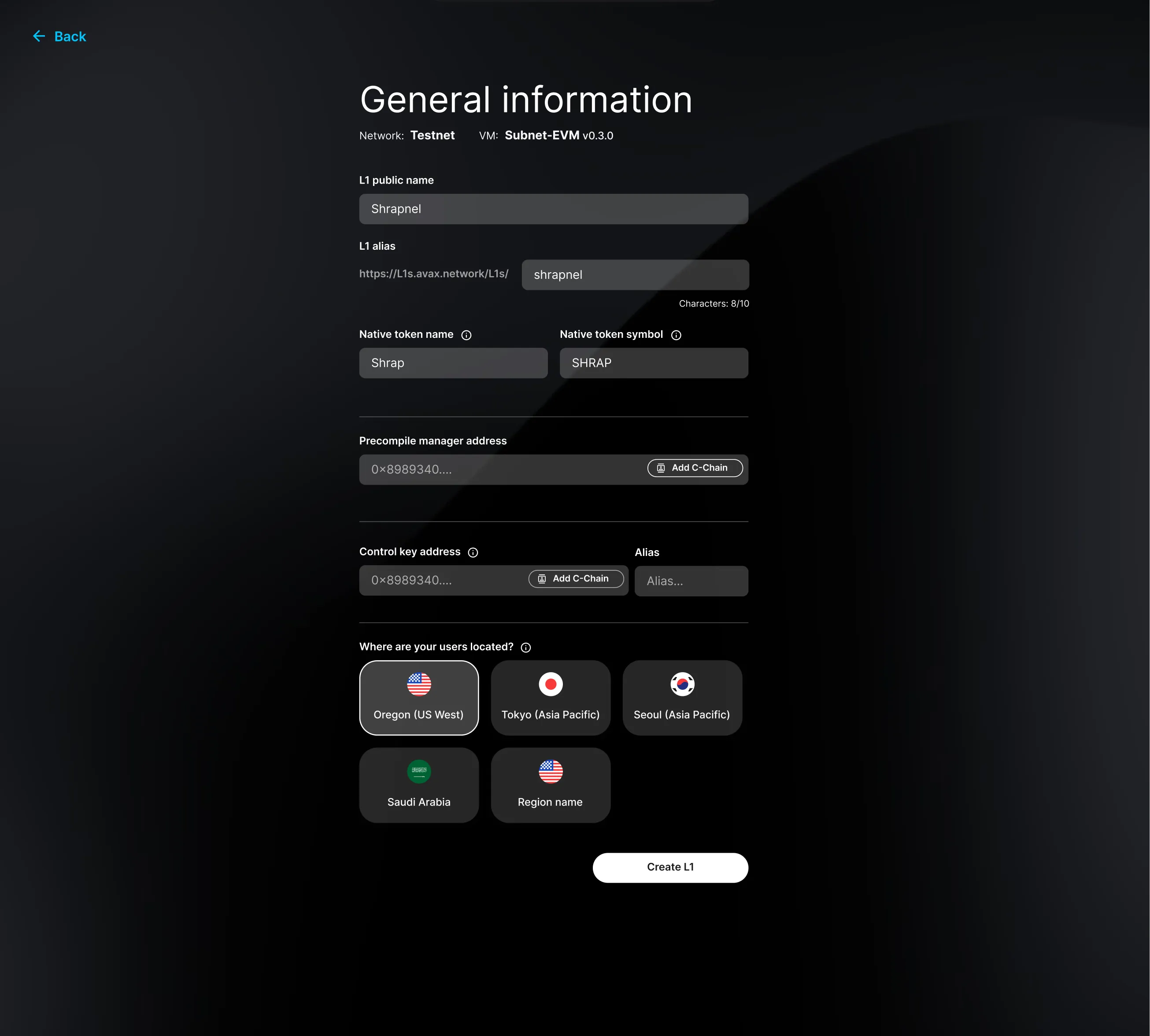 The redesigned setup form — a single page with all configuration visible